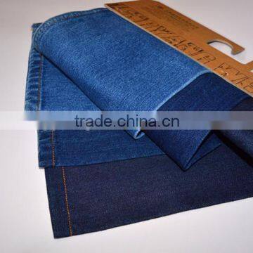 pure cotton denim fabric