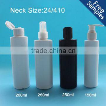 High quality HDPE bottle,PE bottle for cosmetic