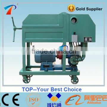 Portable High Efficient Plate Type Pressure Filter Unit/Waste Transformer Oil Press Plate