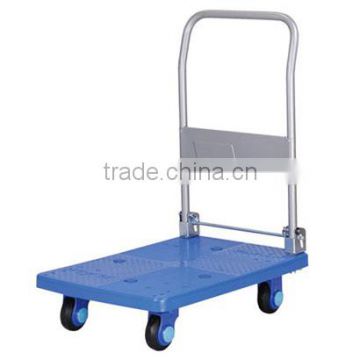 Labor-saving Noiseless Cart PLA150ST-DX(Stainless steel fold handrails)