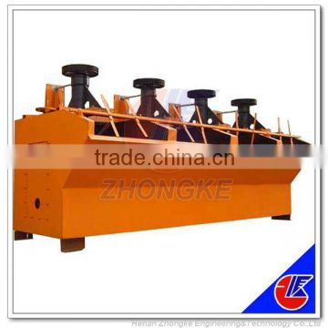 High concentrate process of Mineral ore separator line
