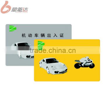 ISO Standard direct card access business for automobile