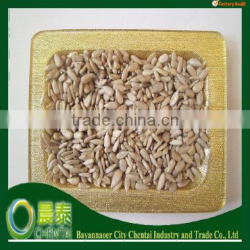 Competitive Price Of Sunflower Kernel /bakery and confection grade sunflower seeds kernels with market price
