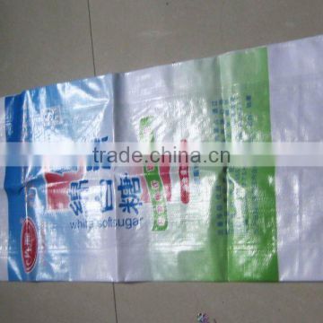 2012 PP sugar bag with print and laminated