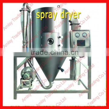 industrial LPG series High-Speed Centrifugal chinese trading medicine Spray Dryer for milk pigment