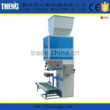 25kg quantitative animal feed packaging machine