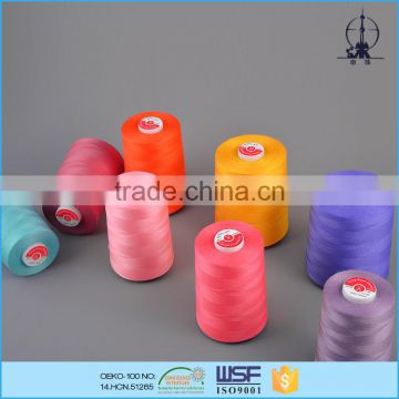 60s/3 16tex 220ticket colorful light weight core spun polyester thread