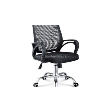 Mesh Office Chair HX-5B9038B
