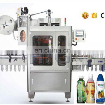 new hot sale Best Price Automatic PVC/PET/PP/OPS thermal shrink sleeve labeling machine HTB - 350PH