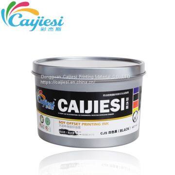 CJS High glossy High speedy printing offset ink