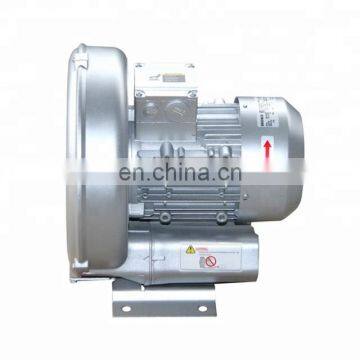 0.75KW  low pressure air blower