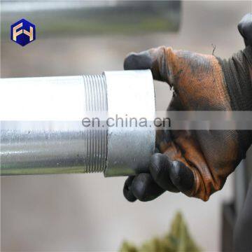 Multifunctional 12 inch steel pipe with great price