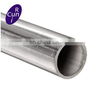 Astm a312 347h 304 micro stainless steel pipe tubing