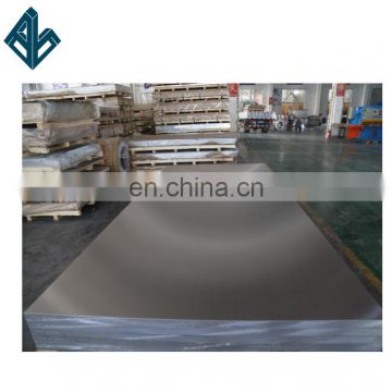mill finish 3mm aluminium sheet price per kg