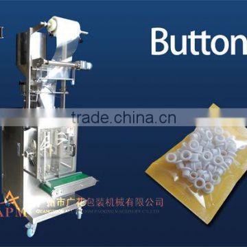 Fully Automatic Granule Packing Machine For Peanut Puffed Food Sugar Salt Coffee With Lowest Price
