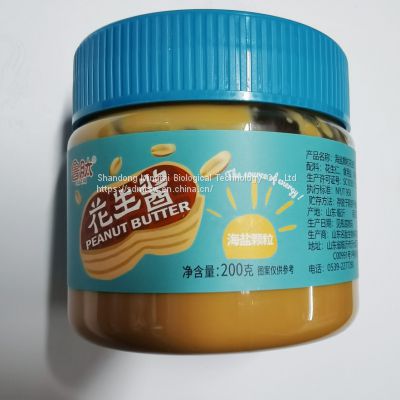 Exporting peanut butter creamy 200g