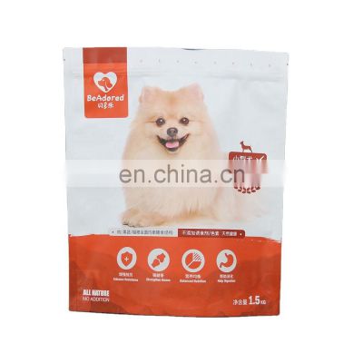 Custom print logo dog chew pet food pacakging bags for recycle zipper packet