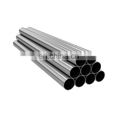 aluminum tube for bicycle frame