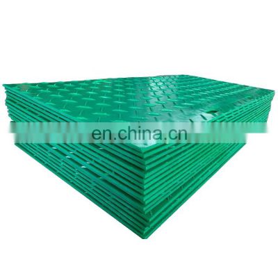 Portable temporary waterproof road mat hdpe plastic ground cover sheet temporary road access mats used for construction projects