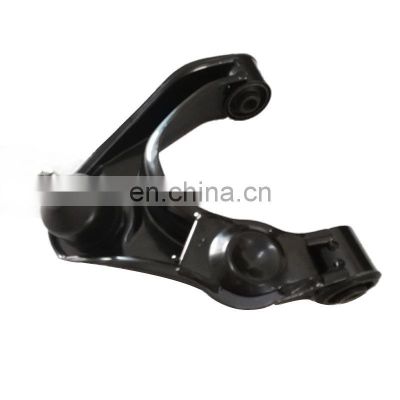 Auto Spare Parts Suspension System Front Axle Control Arms Left Upper Control Arm For NISSAN E4525-2ST0A