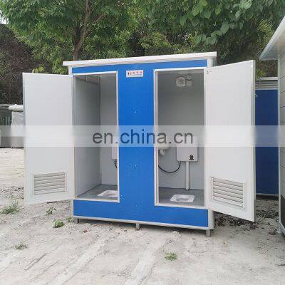 Top Sale Movable Plastic Toilet Thailand Saudi Arabia Portable Toilet Mobile,Wholesale Popular Russian Wc Toilet For Park