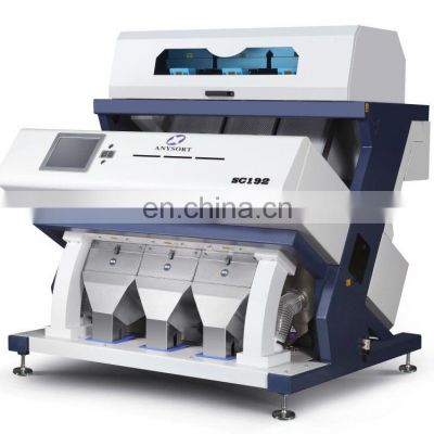 2021 high quality agriculture use color sorting machine for rice dryer automatic machine