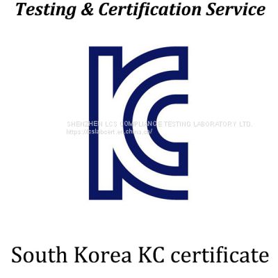 South Korean KC Mark,KC Certification,KCC Label