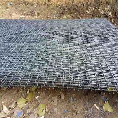 Pig Calico Net2.5cm*5cmpig Bed Embossing Networkhigh Quality Steel Wire
