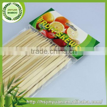 Bottom price customized for bamboo skewer stick line