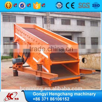 Double deck vibrating screen with best manufacturer