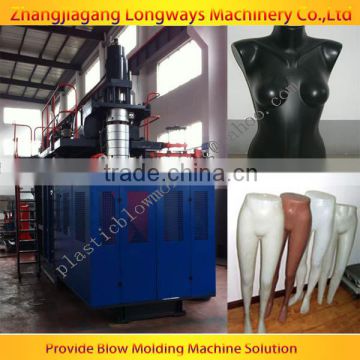 plastic mannequin blowing machine / full automatic blow molding machine / extrusion blowing moulding machine