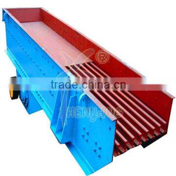 high quality electromagnetic vibration feeder