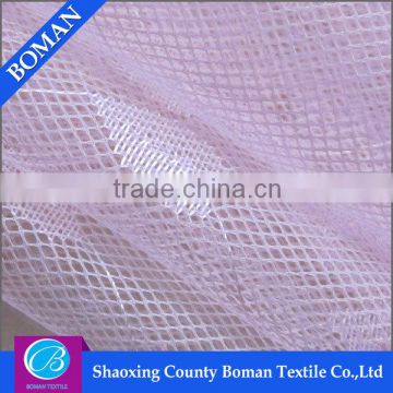 Cheap fabric supplier High quality Elegant Garment knit fabric for pajamas