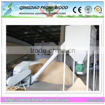 Sawdust maker / Sawdust production machine / Sawdust machine price