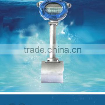 LUGB Intelligent High Temperature and PressureVortex Steam or Air Flow meter