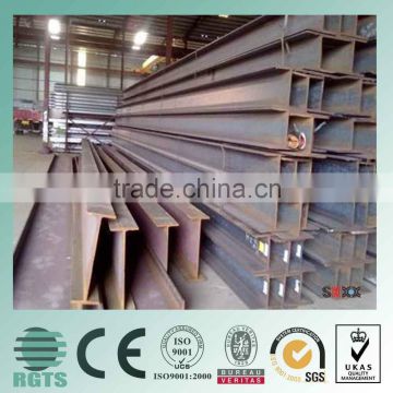 h beam price steel low carbon steel bending q235 low carbon steel