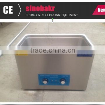 10L ultrasonic cleaner watch cleaning machine