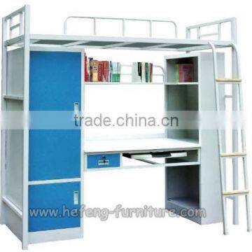 Combination Bookcase