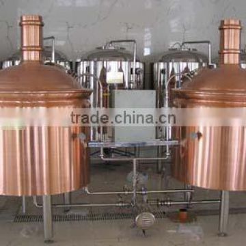 malt beer brewing systems