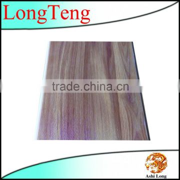 Laminated pvc wall panel with a good price