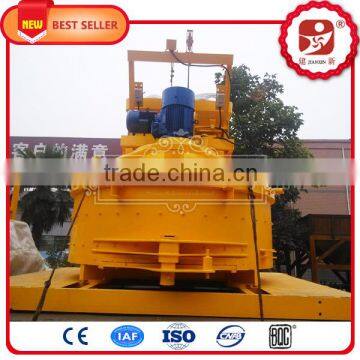 Electric motor hydraulic discharge planetary vertical shaft concrete mixer MPC500