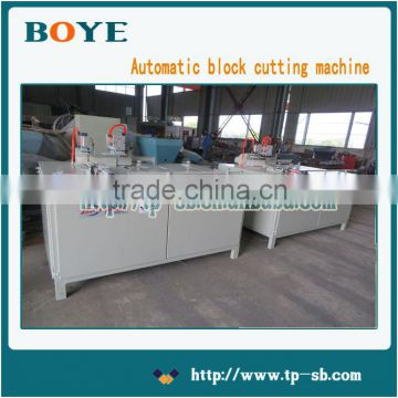 pallet block cutting machine ----Boye factory direct sales