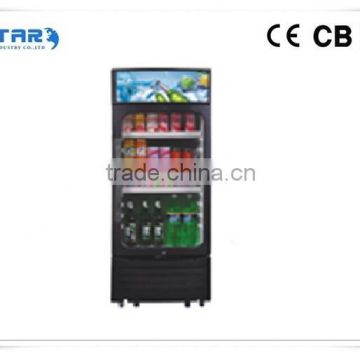 beverage refrigerator household outside condenser with handle and key 170 L glass door refrigerator