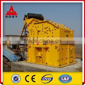 Sand Gravel Fine Crusher Plant