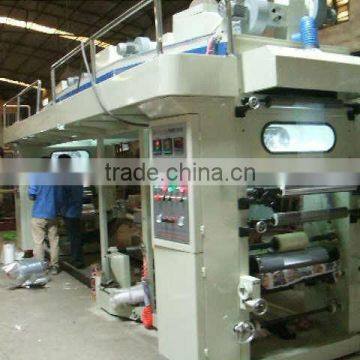 Food Pack Dry Solventbased Laminating Machine