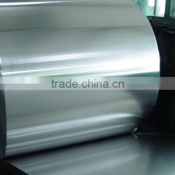 stainless steel coil 201