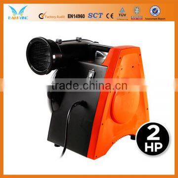 High quality inflatable blower with different standard