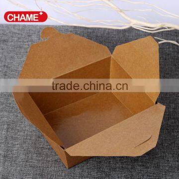 2016 disposable boxes for food/fast food packaging box                        
                                                Quality Choice