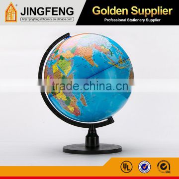 32cm PVC World Globe Plastic Globe