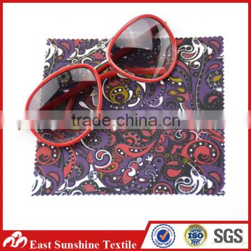 Household Cleaning Cloth Antibacterial Microfiber Cleaning Cloth Eyeglasses Cleaning Cloth